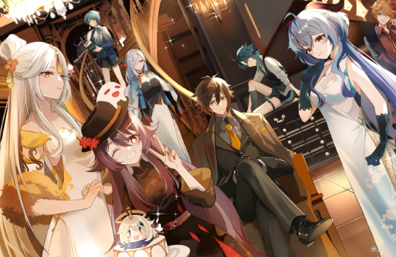 原神无相之岩在哪里