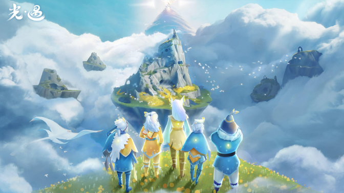 光遇寻宝节宝藏代币在哪