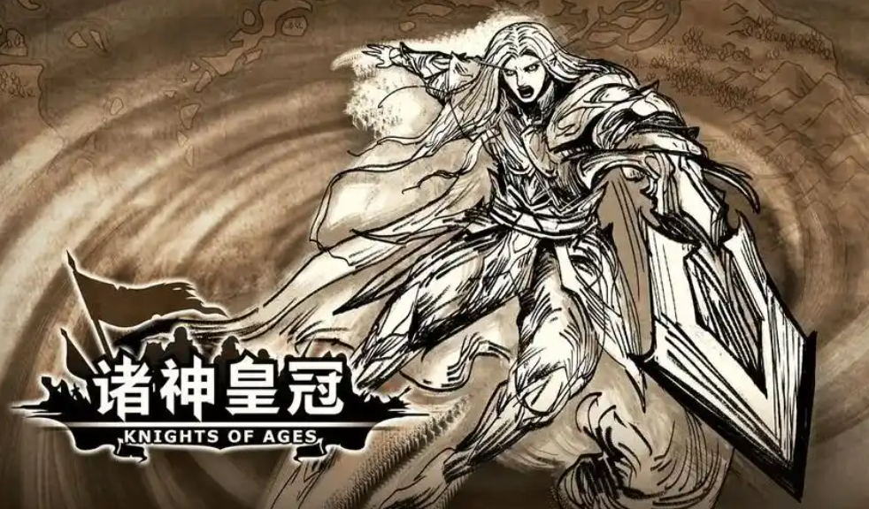 诸神皇冠佩神内宗怎么培养