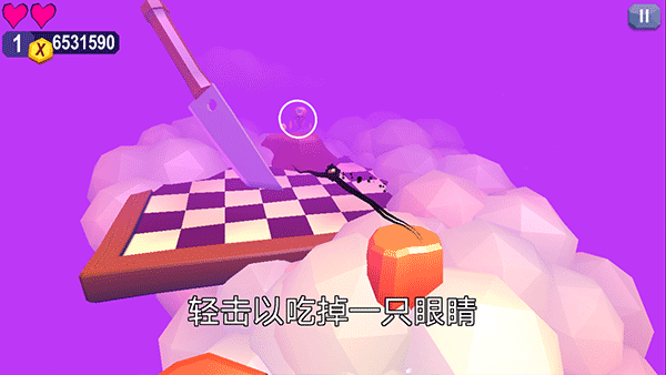 tentacles中文版 tentacles中文版