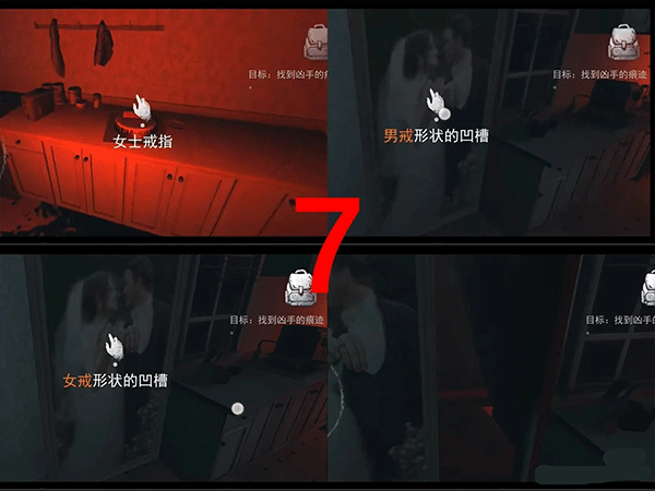 无尽噩梦1内置菜单版 无尽噩梦1内置菜单版