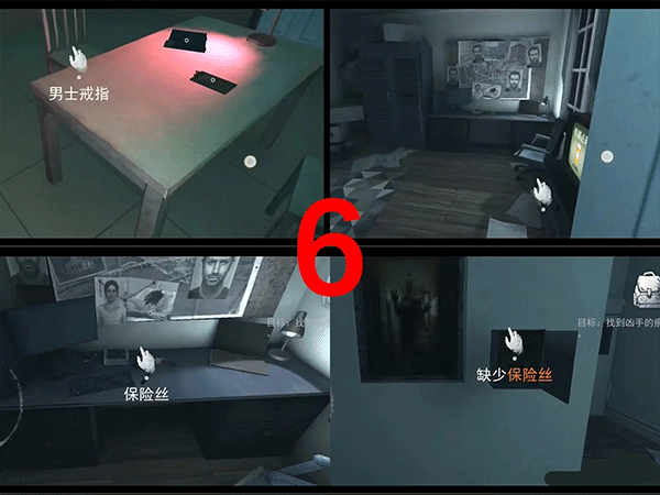 无尽噩梦1内置菜单版 无尽噩梦1内置菜单版