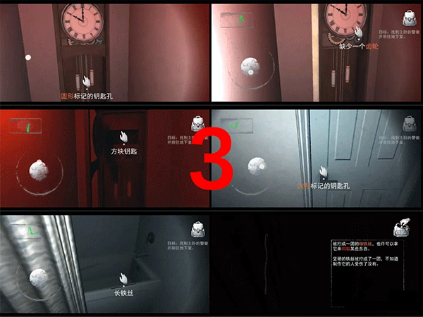 无尽噩梦1内置菜单版 无尽噩梦1内置菜单版