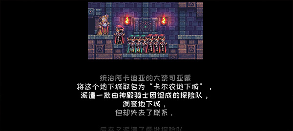元气超人免广告
