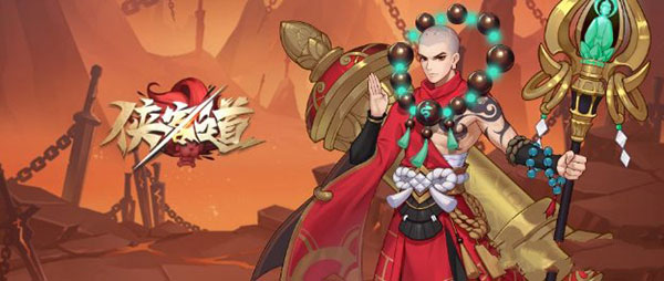 侠客道无限资源版 侠客道无限资源版