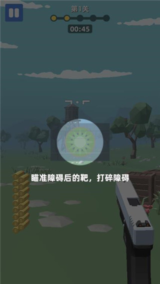 枪王传说无限钻石金币版 枪王传说无限钻石金币版