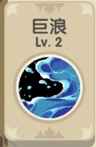 勇者秘境游戏无限内购版