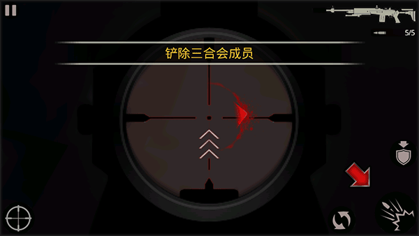 杀手2影子阴谋无限金币版 杀手2影子阴谋无限金币版