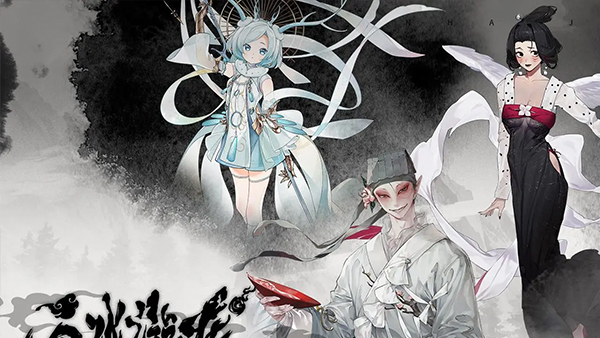 山海镜花无限十连版 山海镜花无限十连版