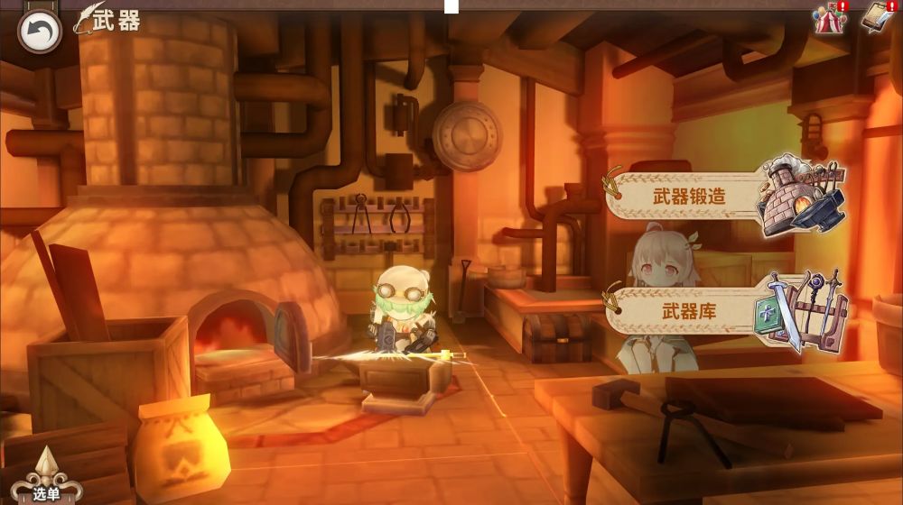 匠屋异闻录最新版 匠屋异闻录最新版