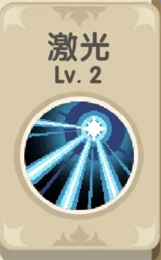 勇者秘境游戏无限内购版