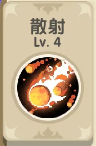 勇者秘境游戏无限内购版