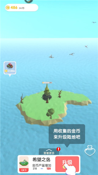 沙盒绿洲内置菜单2025最新版 沙盒绿洲内置菜单2025最新版