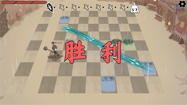 三国自走棋无广告版 三国自走棋无广告版