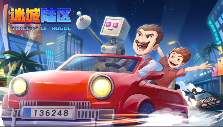 迷城陆区新手怎么玩