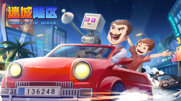 迷城陆区灾难有哪些