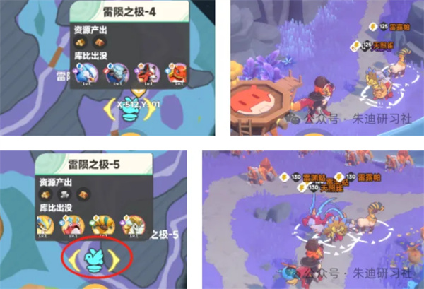 曙光重临辅助库比怎么选-曙光重临辅助库比选择攻略