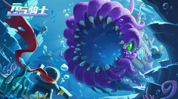 元气骑士武器怎么选择