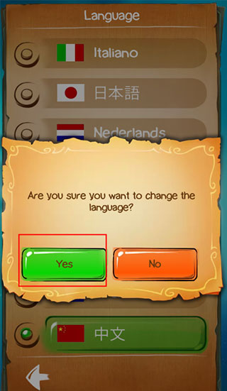涂鸦上帝闪电无限版 涂鸦上帝闪电无限版