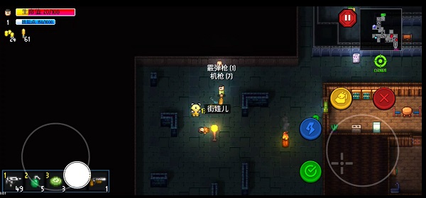 地痞街区免费全dlc 地痞街区免费全dlc