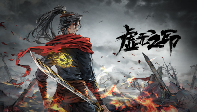 虚无之印新手怎么玩