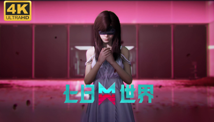 七日世界异味软糖食谱怎么得