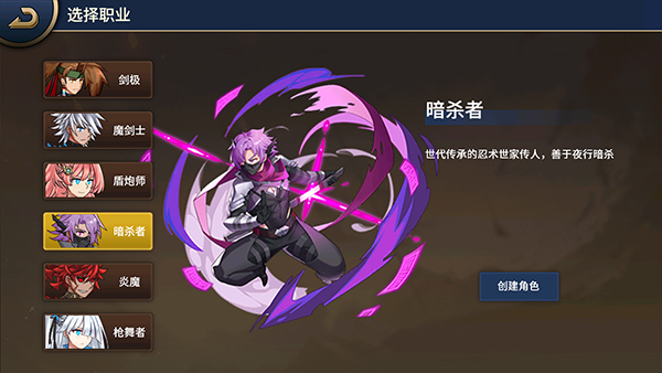 格斗城之战无限钻石版 格斗城之战无限钻石版