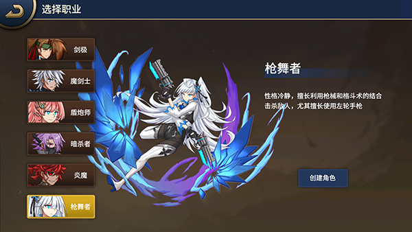 格斗城之战无限钻石版 格斗城之战无限钻石版