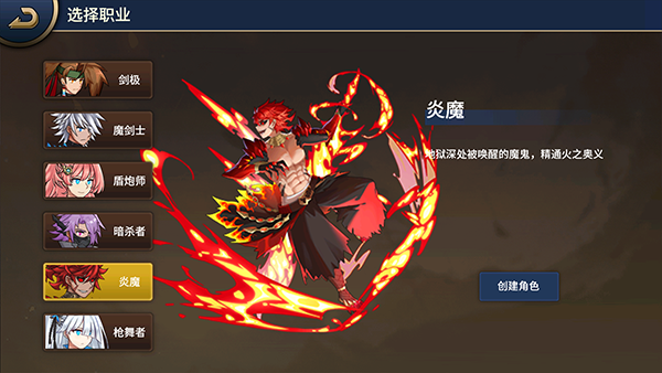 格斗城之战无限钻石版 格斗城之战无限钻石版