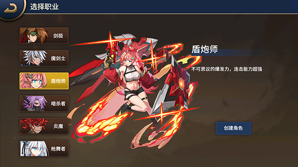 格斗城之战无限钻石版 格斗城之战无限钻石版