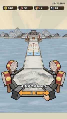 文字冲突免广告
