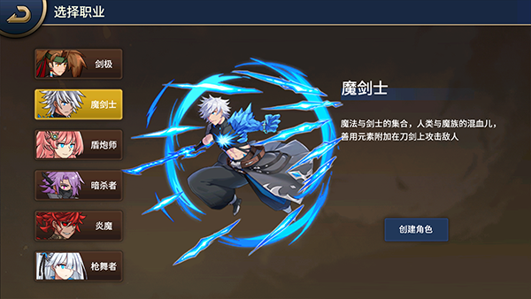 格斗城之战无限钻石版 格斗城之战无限钻石版