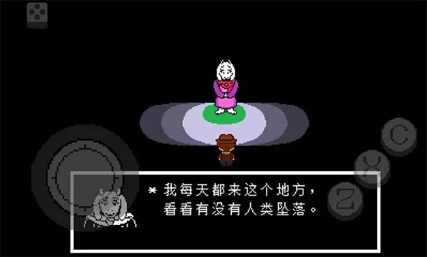 传说之下黄金正义中文版