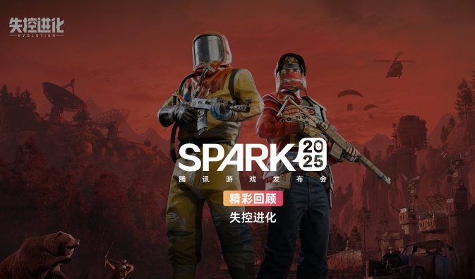 失控进化污水处理厂如何刷卡