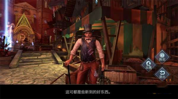 巨龙城堡完整版内购版