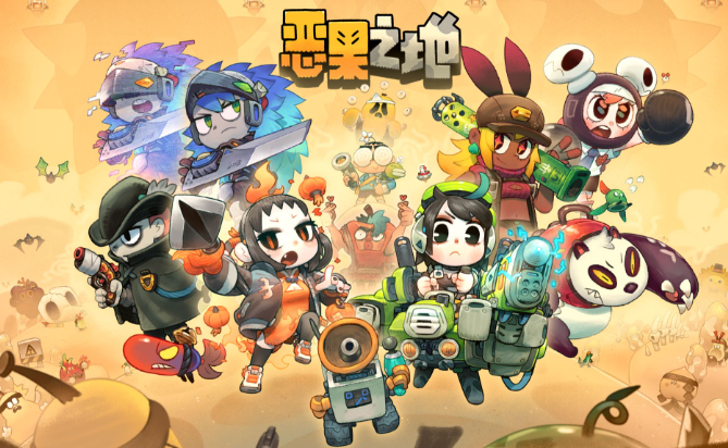 恶果之地暴击流怎么玩