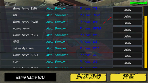 疯狂的迈阿密无限钞票版