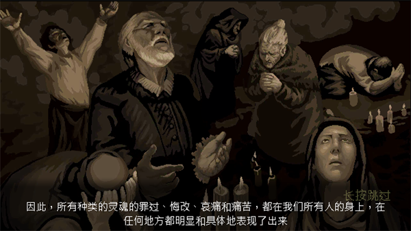 神之亵渎内置作弊菜单 神之亵渎内置作弊菜单