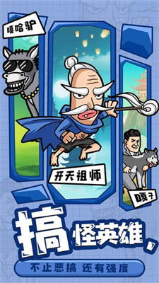 热血猎人无限钻石版