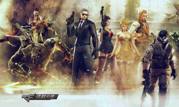 穿越火线设备锁怎么关闭