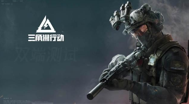 三角洲行动零号大坝鸟窝在哪