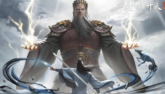 封神开天封神枪阵容怎么玩