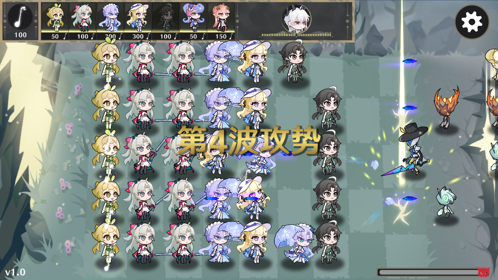 守护索拉里斯