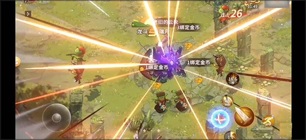 勇士与冒险无限点券版 勇士与冒险无限点券版
