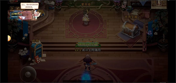勇士与冒险无限点券版 勇士与冒险无限点券版