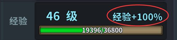 三国英雄传奇0.1折免费版 三国英雄传奇0.1折免费版
