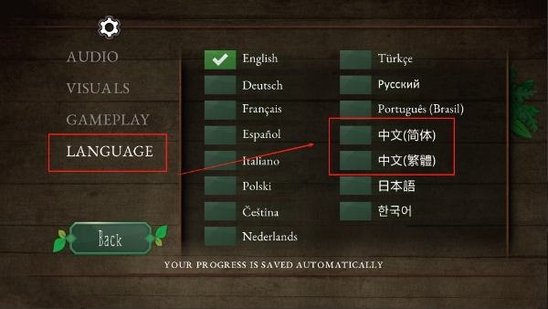 奇异园艺安卓中文版