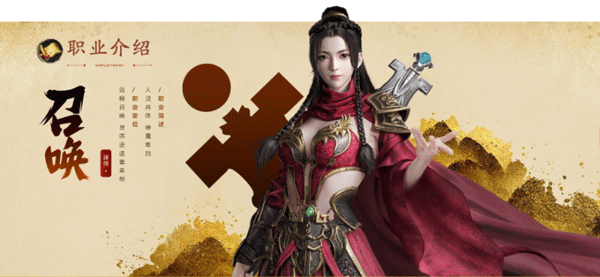 原始征途无限金子永久免费版 原始征途无限金子永久免费版