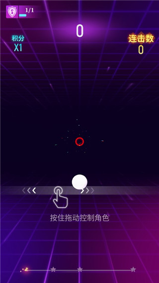 节奏光环免登录版 节奏光环免登录版