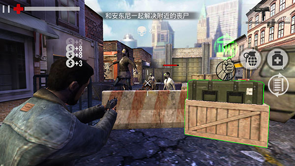 暴走枪战无限钻石无限金币 暴走枪战无限钻石无限金币